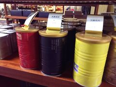 -正源安吉白茶特产享购商场(安吉店)