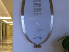-株洲云龙水上乐园