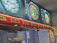 -蔡林记(古田二路店)