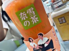 -奈雪的茶(凯德新都心店)