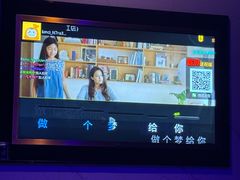 -超悦铜锣湾KTV(绍兴袍江店)