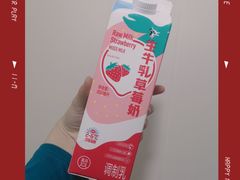 -盒马鲜生(顺义店)
