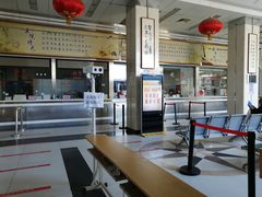 -北京中医药大学附属护国寺中医医院(住院院区)