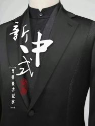 -红领RED COLLAR西装定制体验中心