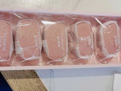 -好利来(望京中福店)