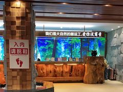 -恒坤北纬42度温泉洗浴(公园路店)