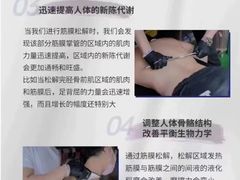 -天型健身工作室(大学城店)