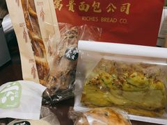 -富贵面包公司(运河店)