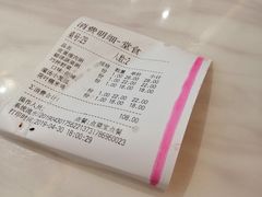 -壹品粥道(金牛万达店)