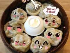 -百年尹氏汤包(湖南路狮子桥店)