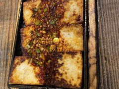 -花食间餐吧(远大购物中心群力店)