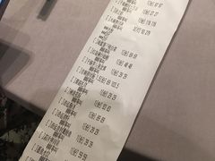 账单-浩运海鲜·16年专注青岛菜(石老人店)