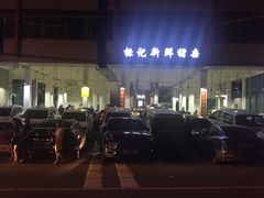-标记美食新鲜猪杂(兴南大道店)