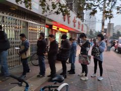 -土门八珍烤鸡腊味店(土门老店)