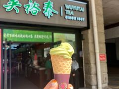 -吴裕泰茶庄(西单店)