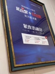 -郑荃丽格医疗美容
