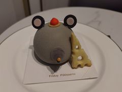 -Fridi Patisserie Cafe