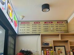 -八分场凉皮老店(正宗)