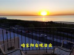-阿那亚第六食堂(文创街区店)