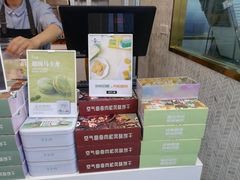 -爸爸糖手工吐司(上海五角场万达店)