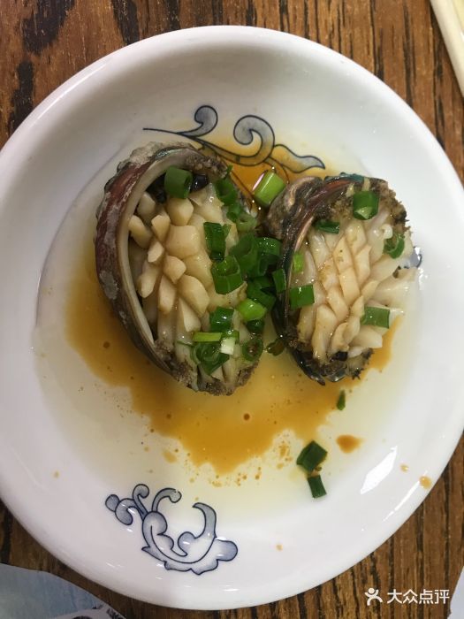 晓捷平价海鲜鲍鱼浇汁图片 - 第193张