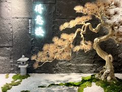 -得意楼蒸菜馆