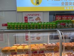 -味多美蛋糕(东直门店)