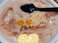 -捞三国美蛙鲜鱼火锅(茂业店)