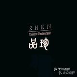 这次带着老妈来吃，老妈第一次来成都