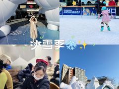 -中粮·祥云小镇