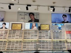 -沫芮眼镜·蔡司官方授权店(人民广场店)