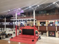 -开元盛世广场(新华北路店)