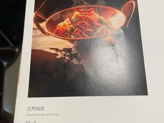 -奉天小馆·非遗东北菜(沈阳万象城店)