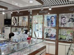 -华彬眼镜专业渐进配镜(潘家园店)