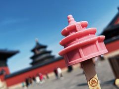 -天坛公园