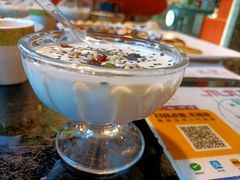 新疆手工酸奶-木卡买提新疆餐厅·清真(新里海顿公馆店)
