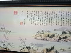 -绿茶餐厅(成都大悦城店)