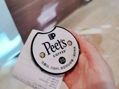 -Peet's Coffee皮爷咖啡(大学路店)