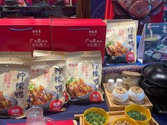 -甘家界牌柠檬鸭(青山店)