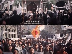 -万达影城(锦华万达广场IMAX店)