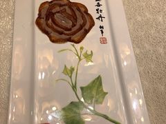 -全聚德(常州店)