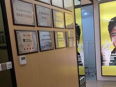 -同步齿科·数字化正畸种植口腔中心(珠海店)