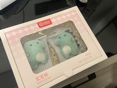 -海底捞火锅(如皋吾悦广场店)