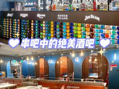 -丰茂烤串(港旅店)