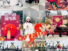 -无锡动物园·太湖欢乐园