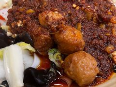 -鑫顺吉牛肉馆