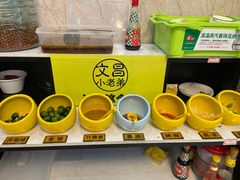 -文昌小老弟糟粕醋