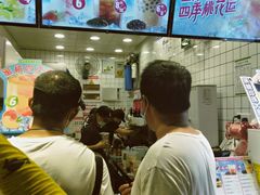 -蜜雪冰城(四惠东店)