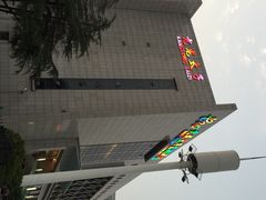 iphone_upload_pic-亢龙太子酒轩(东湖店)