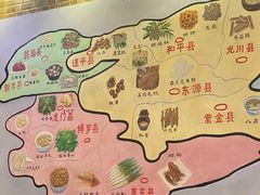 -客家汇·客家传承菜(水库店)